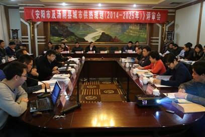 益和熱力公司動(dòng)員部署“三查三?！?/></a></p>                        <div   id=