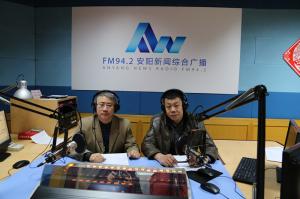 益和熱力公司董事長、總經(jīng)理楊永峰在我市網(wǎng)上市民之家與廣大用戶群眾及網(wǎng)友進行了在線交流溝通