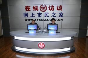 益和熱力公司董事長、總經(jīng)理楊永峰在我市網(wǎng)上市民之家與廣大用戶群眾及網(wǎng)友進行了在線訪談